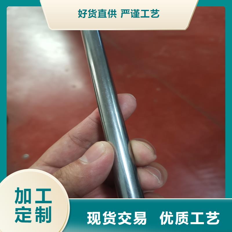 精密管精密钢管量少也做