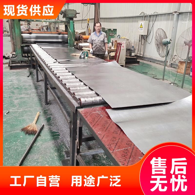 品牌的1mm铅板公司