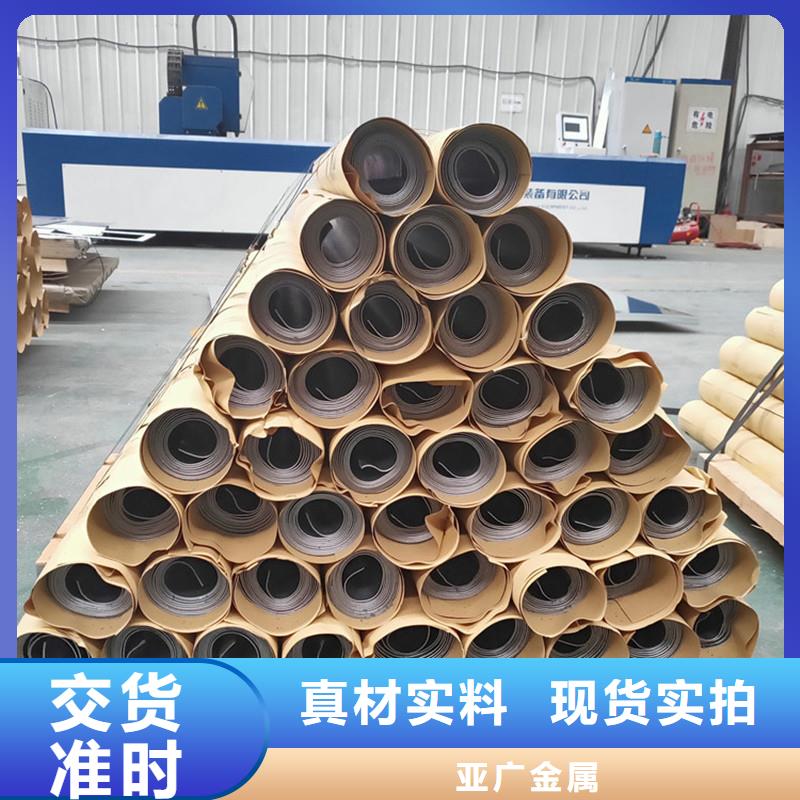 品牌的1mm铅板公司