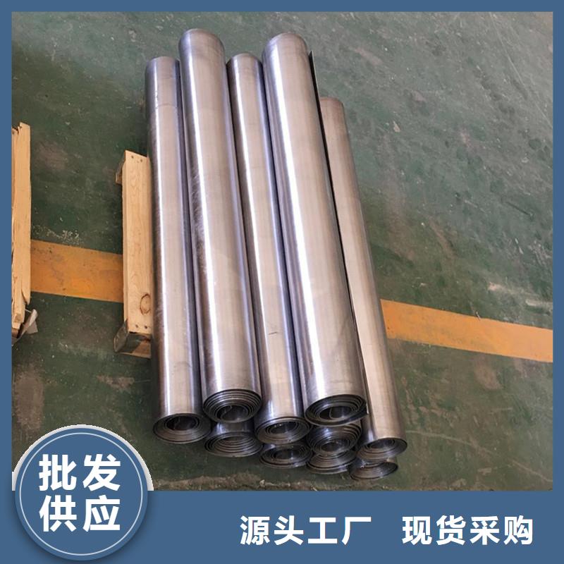 铅板-精密钢管优质工艺