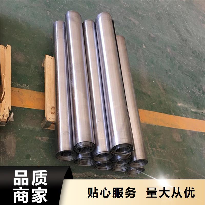 铅板精密钢管专注细节专注品质