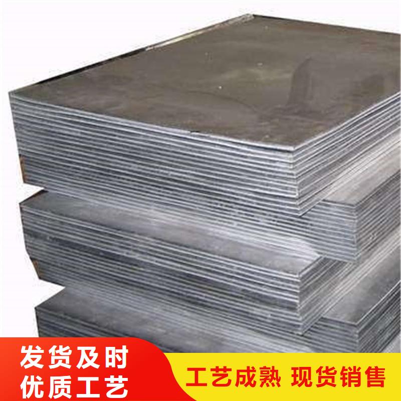 【铅板精密钢管品种全】