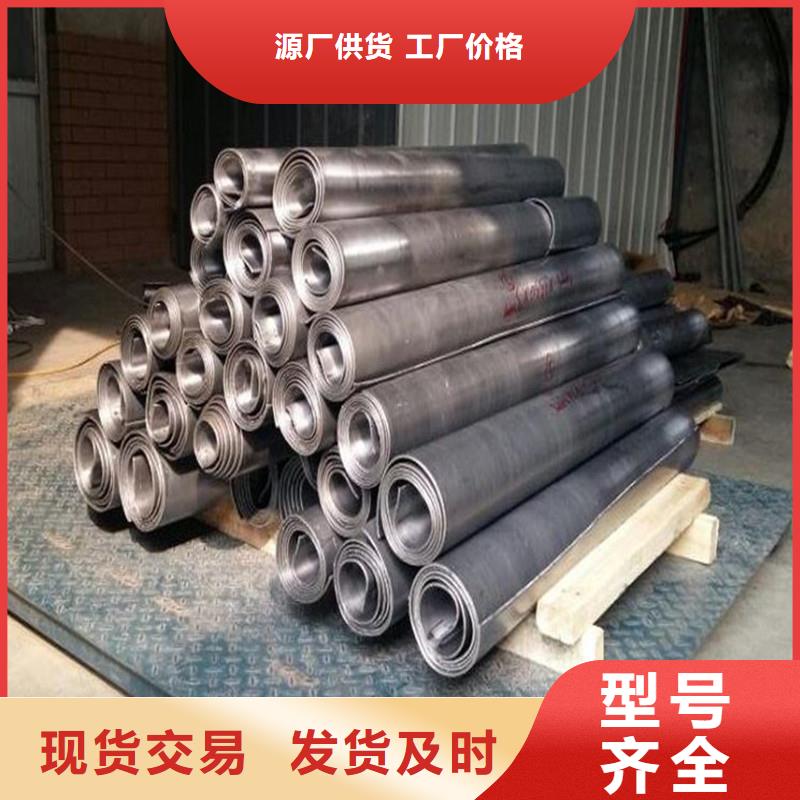 品牌的1mm铅板公司
