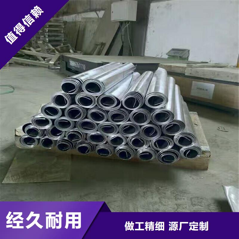 【铅板精密钢管源头把关放心选购】