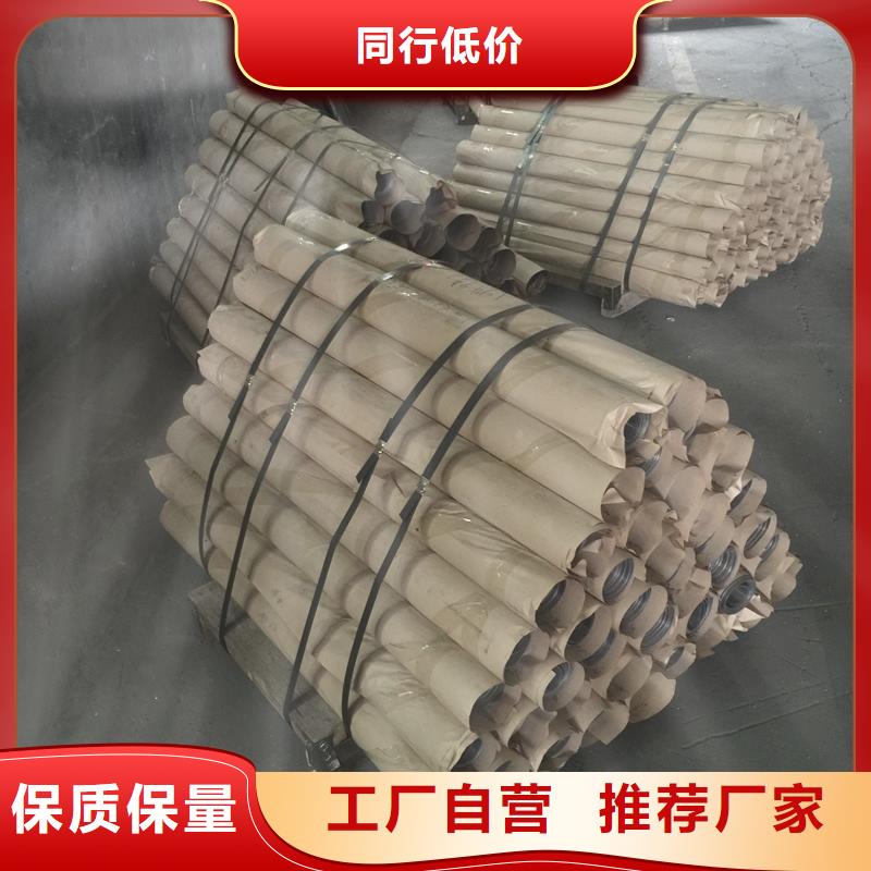 铅板-精密钢管优质工艺