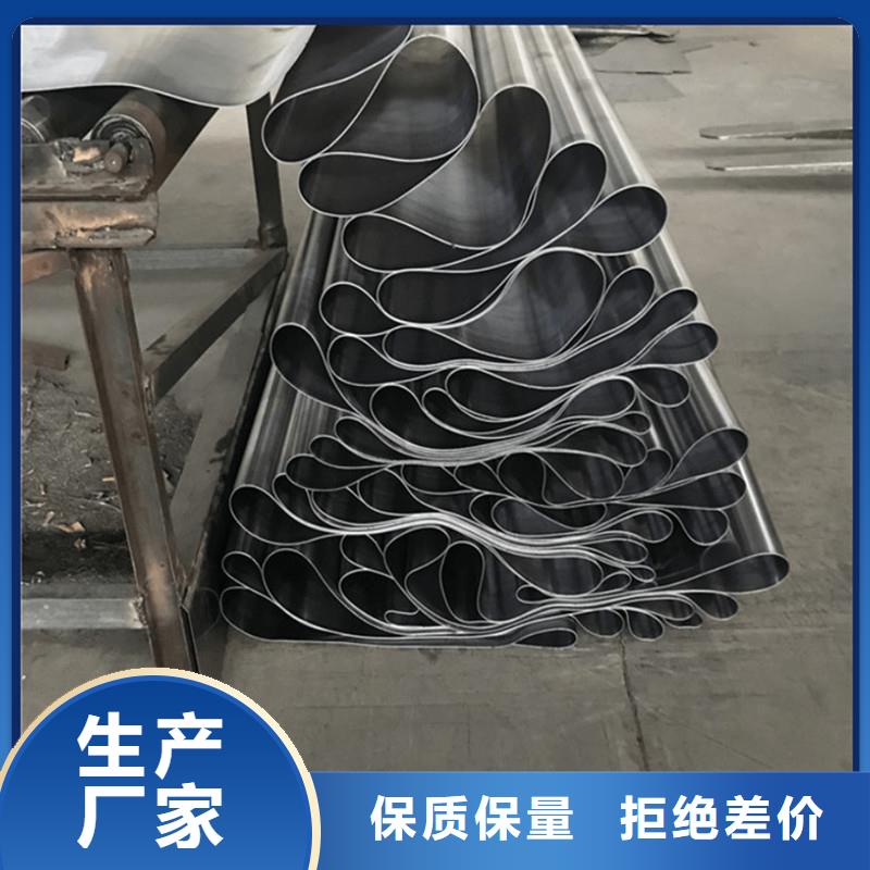 铅板精密钢管专注细节专注品质