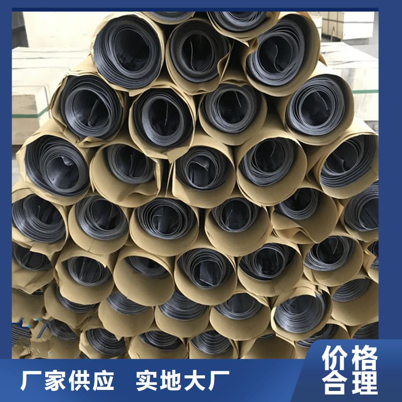 【铅板精密钢管源头把关放心选购】