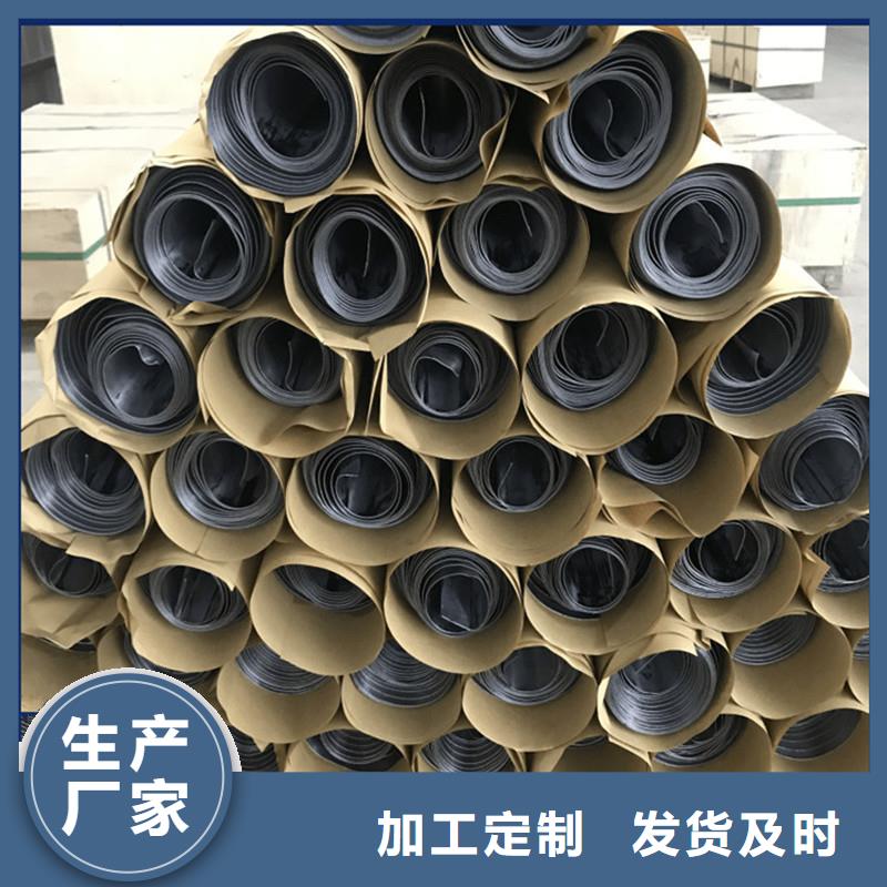 【铅板精密钢管品种全】