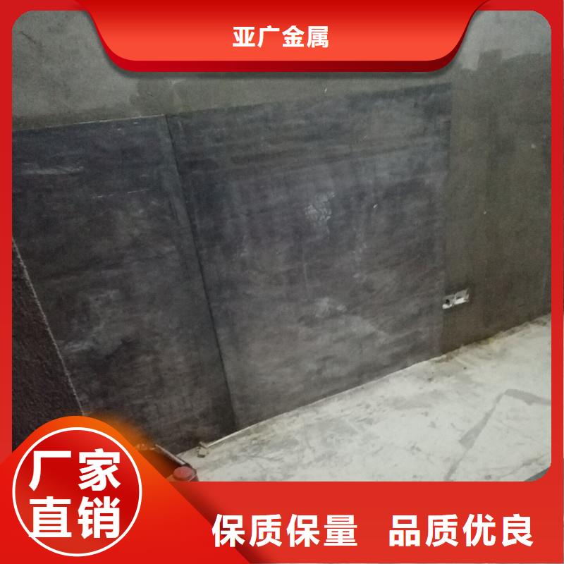 【铅板精密钢管源头把关放心选购】