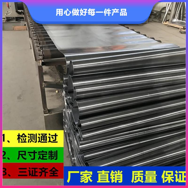 【铅板精密钢管源头把关放心选购】