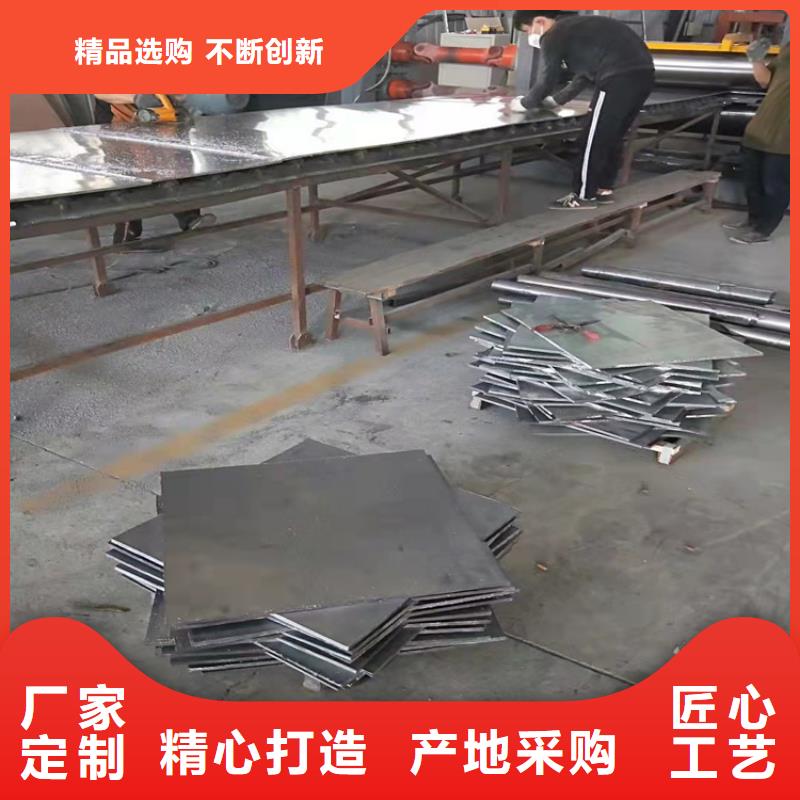 铅板20Cr精密钢管现货采购