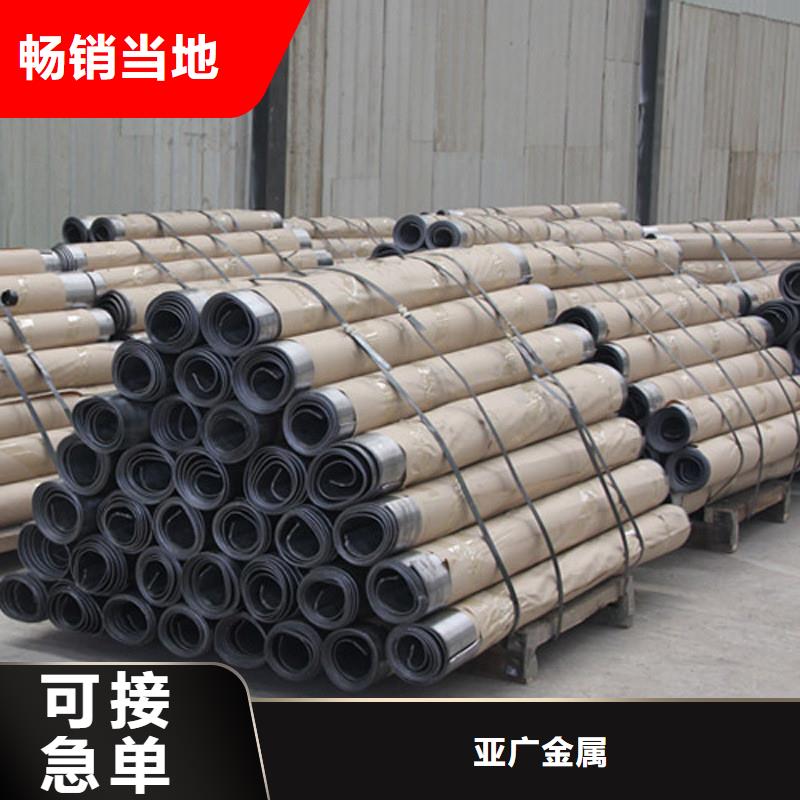 铅板精密钢管一手货源源头厂家