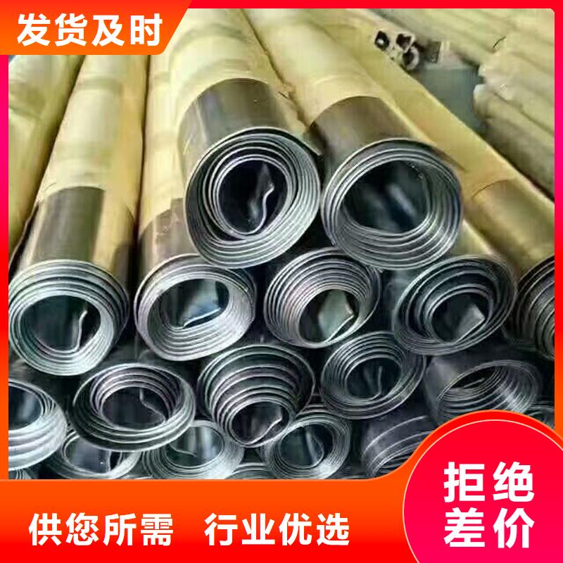 【铅板精密钢管源头把关放心选购】