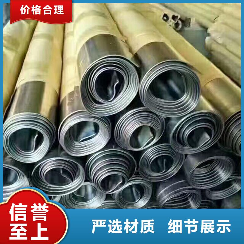 铅板-精密钢管优质工艺