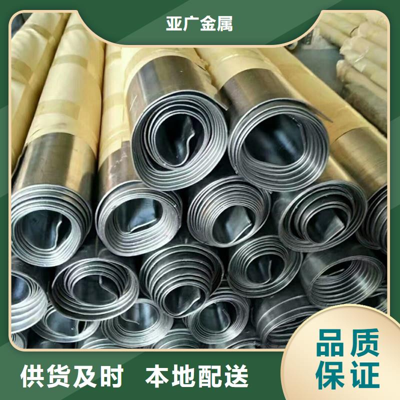 【铅板精密钢管品种全】