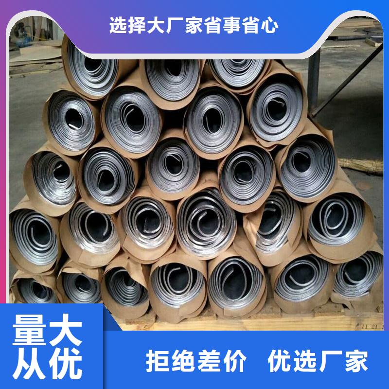 铅板精密钢管专注细节专注品质