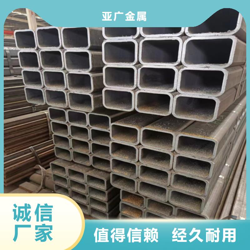 无缝方管现货价格