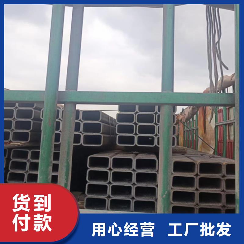 无缝方管直供