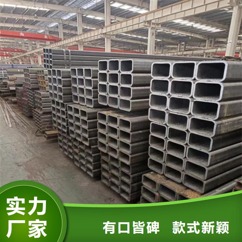 无缝矩形管选材用心