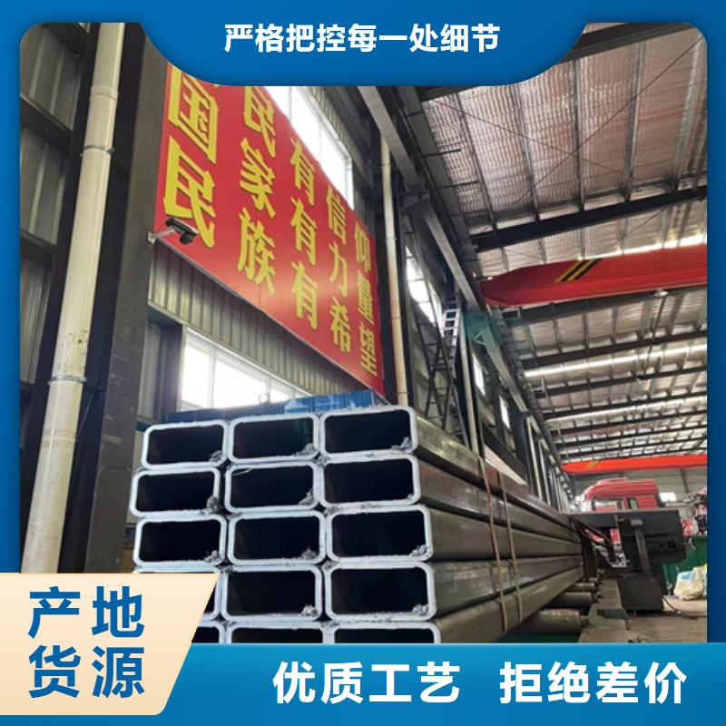 无缝方管直供