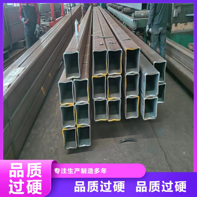 无缝矩形管选材用心
