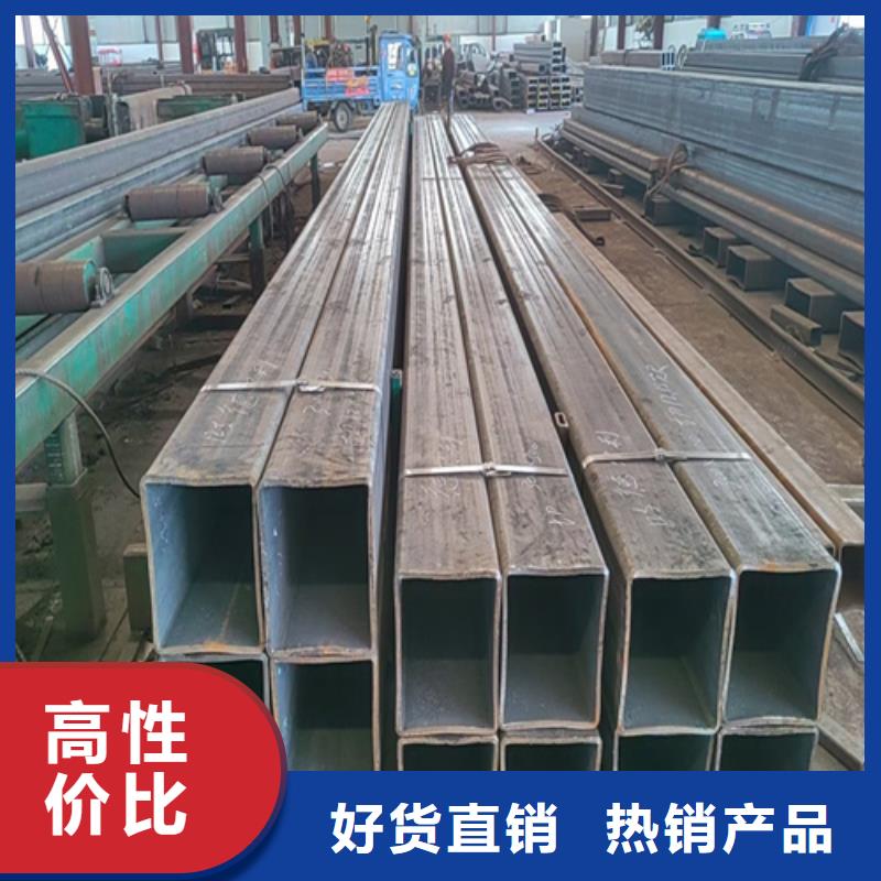 无缝矩形管选材用心