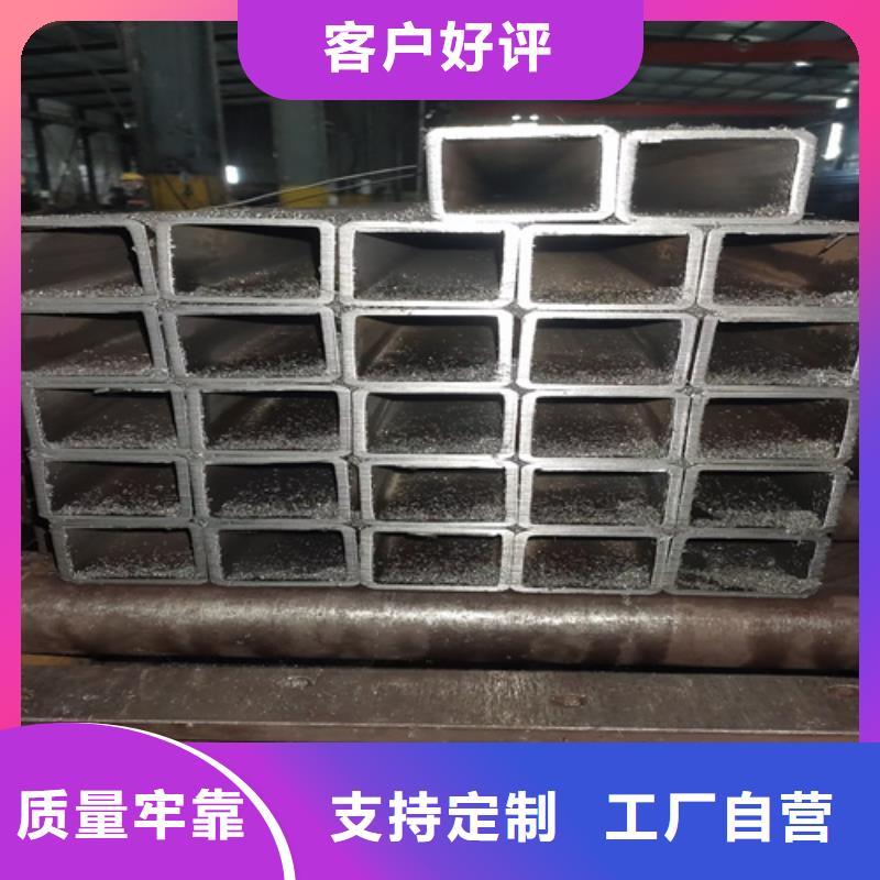 无缝矩形管规格齐全