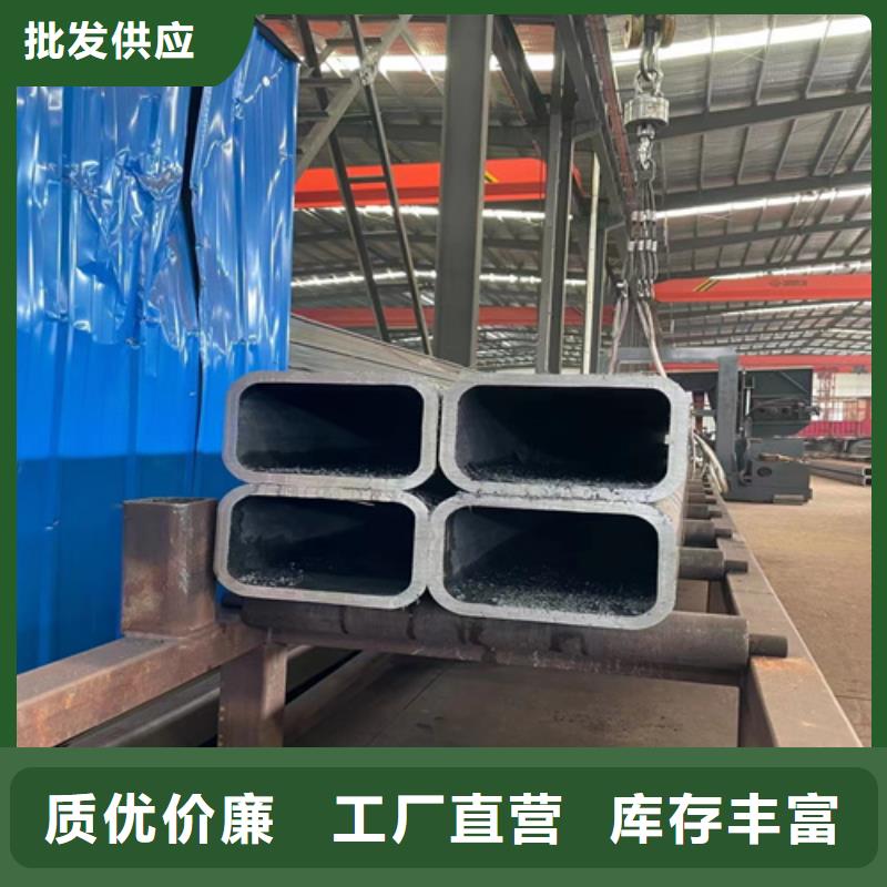 无缝矩形管选材用心