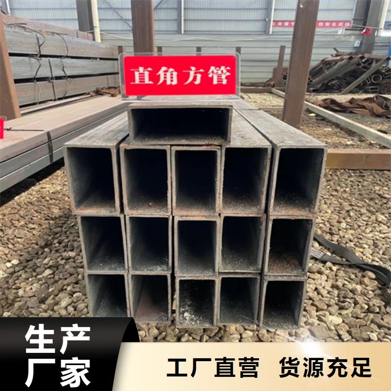 无缝方管现货价格