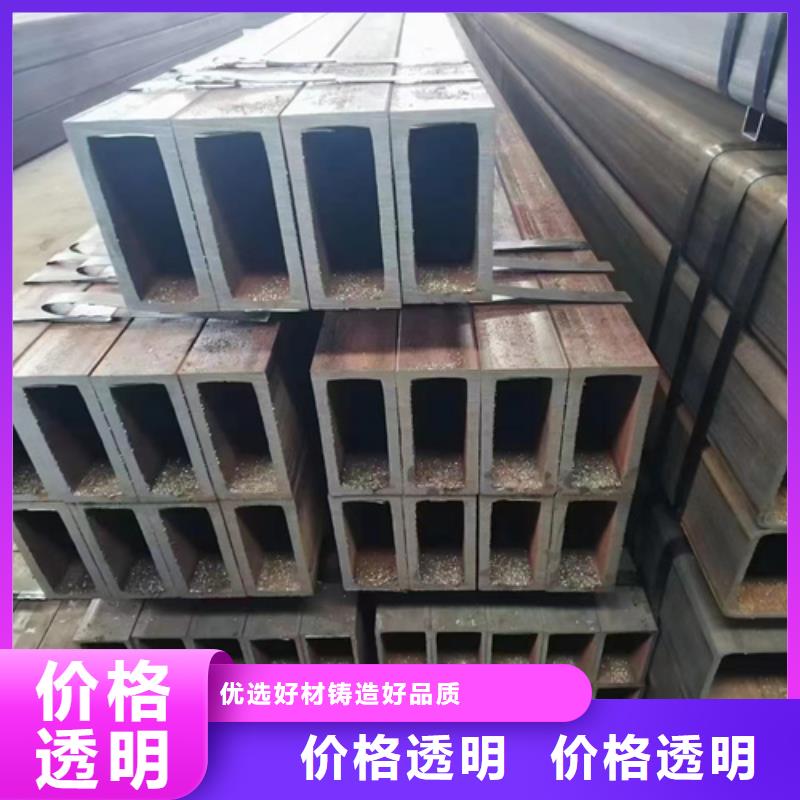 无缝方管现货价格