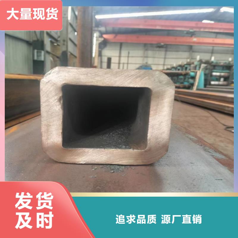 无缝方管直供