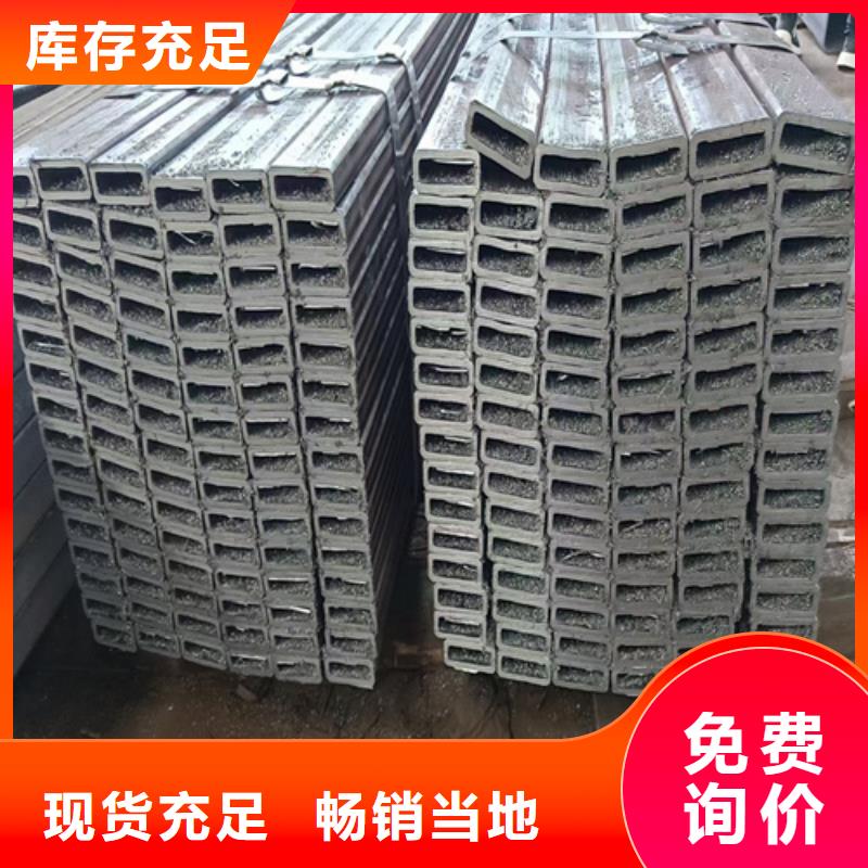 无缝矩形管规格齐全
