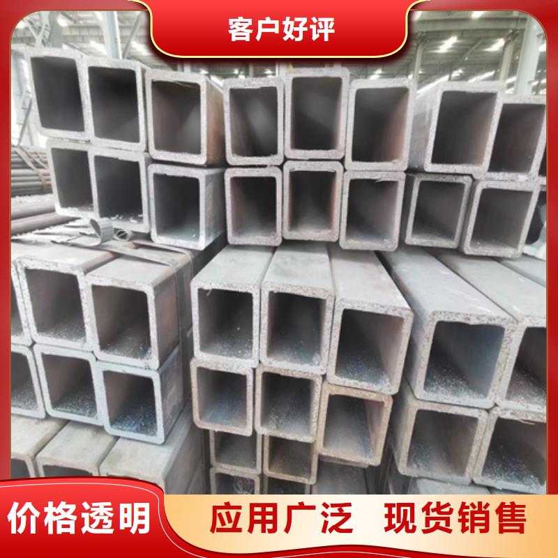 无缝矩形管规格齐全
