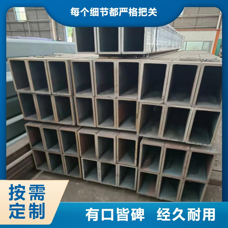 无缝矩形管选材用心