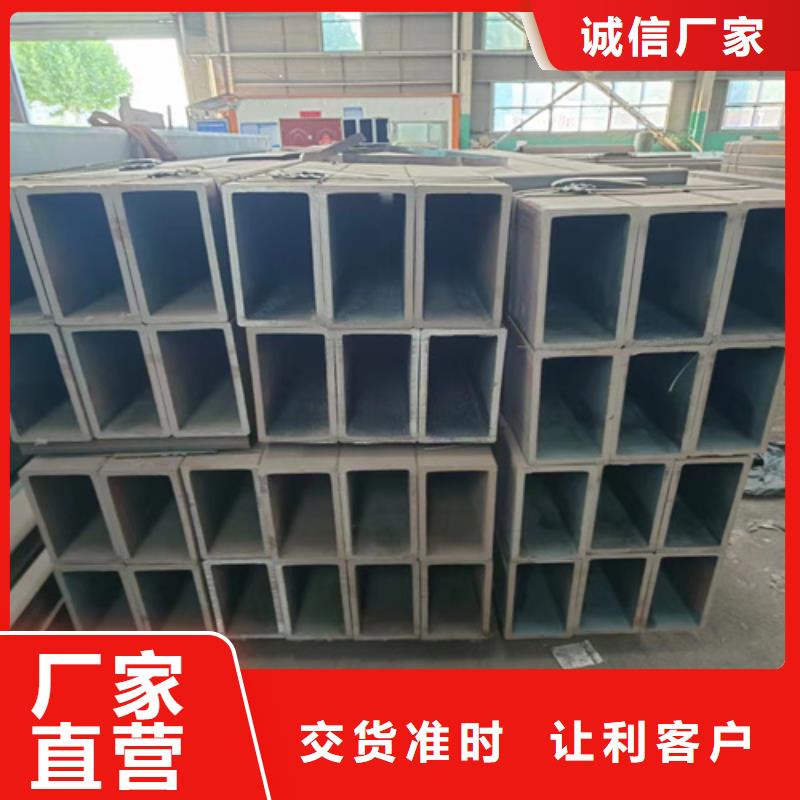 无缝方管直供