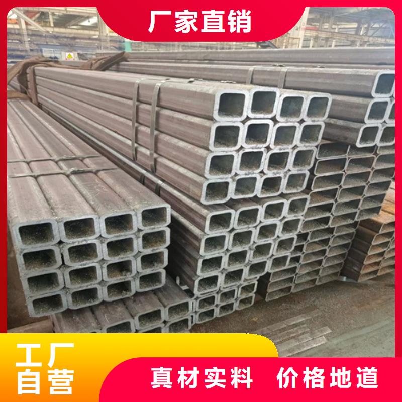 无缝矩形管选材用心