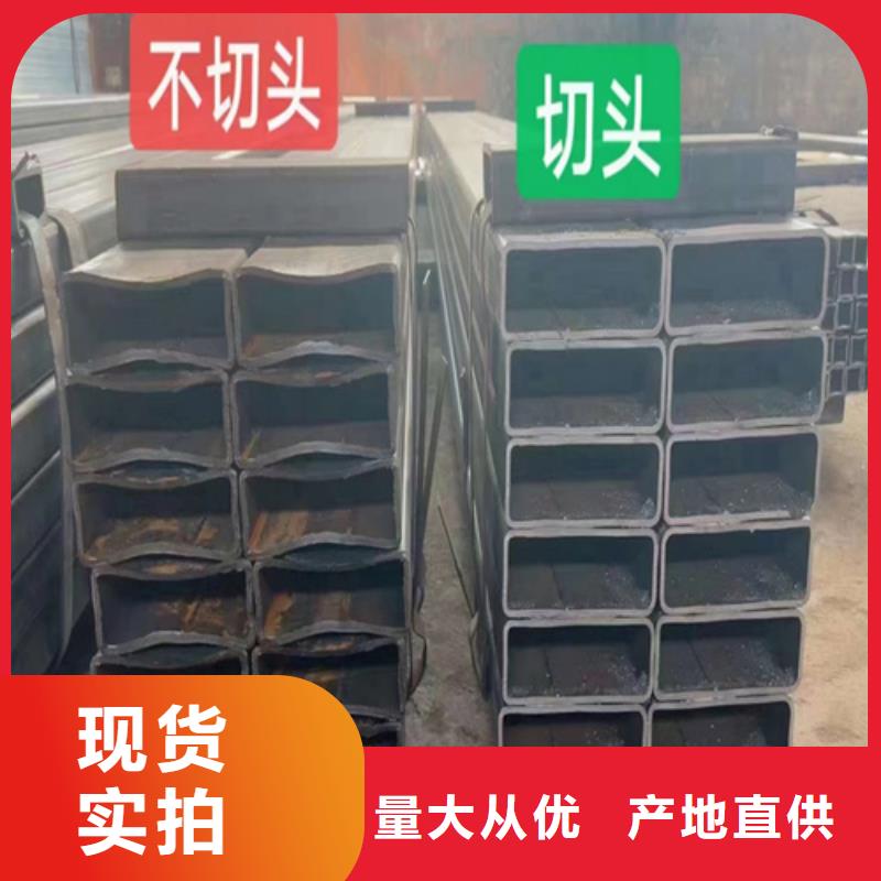 无缝方管现货价格