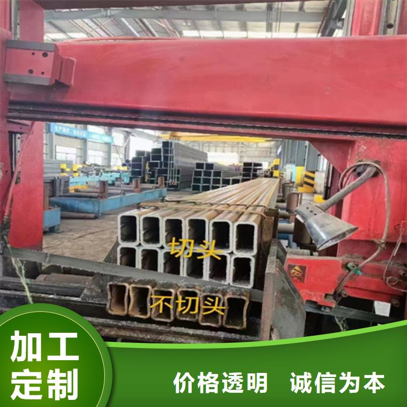 无缝矩形管选材用心