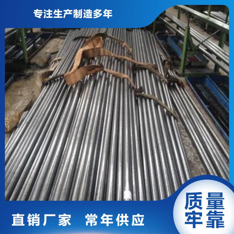 25*2.5精密管规格