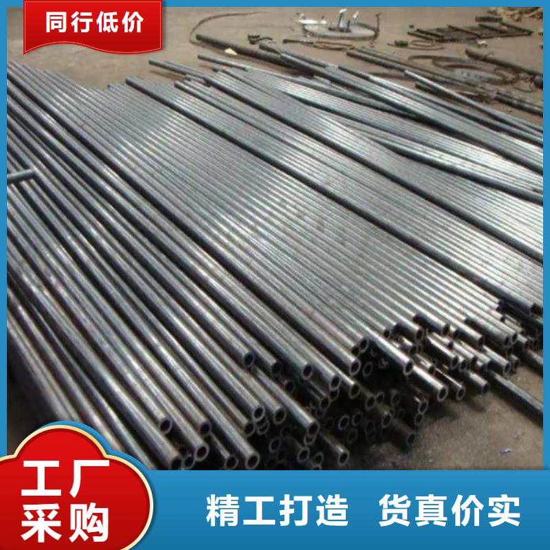 精密钢管结构管库存充足