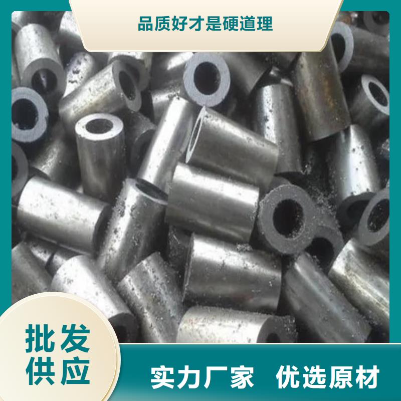 精密钢管精密无缝钢管现货充足量大优惠