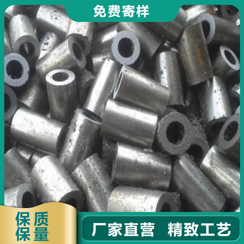 精密钢管结构管库存充足