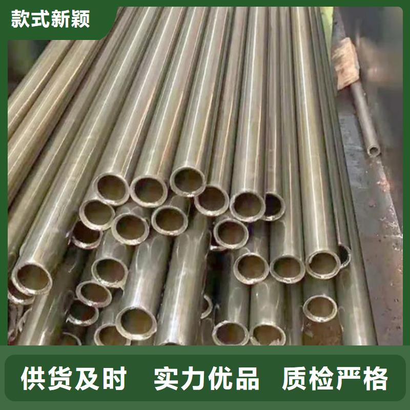25*2.5精密管规格