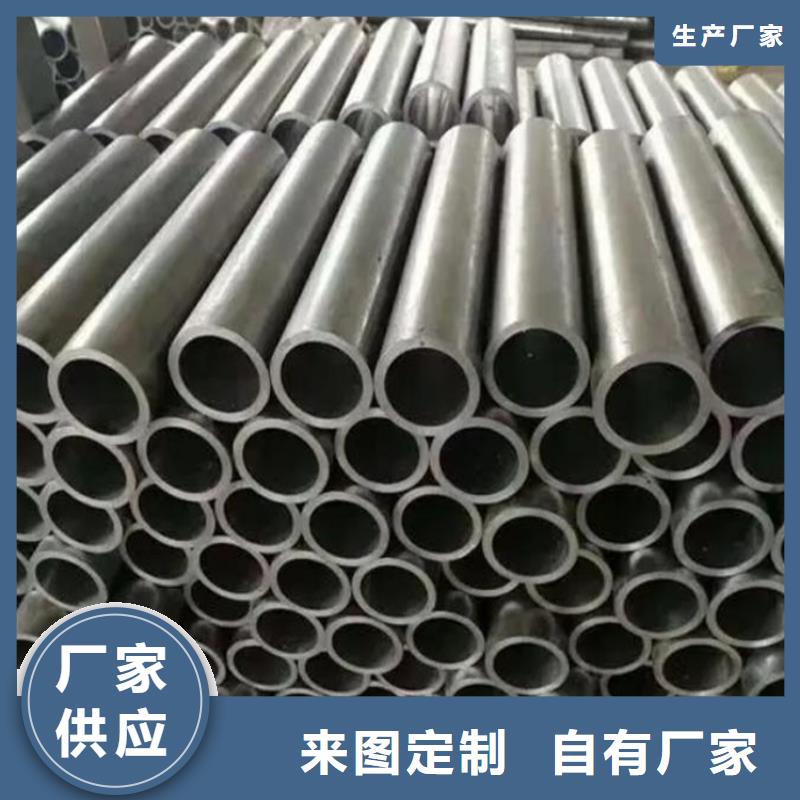 精密钢管结构管库存充足