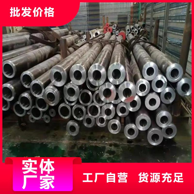 精密钢管精密无缝钢管现货充足量大优惠