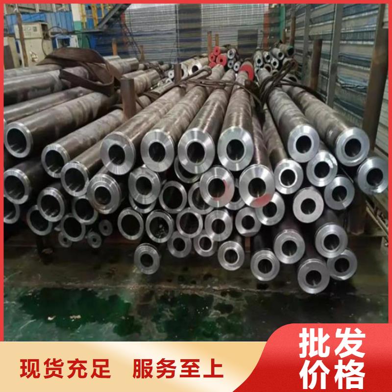 精密钢管结构管库存充足