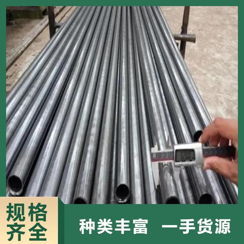 精密钢管精密无缝钢管现货充足量大优惠
