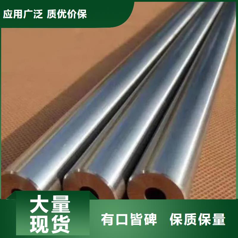精密钢管精密无缝钢管现货充足量大优惠