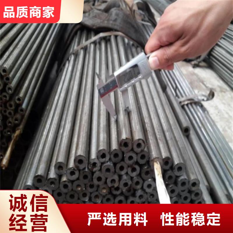 精密钢管精密无缝钢管现货充足量大优惠