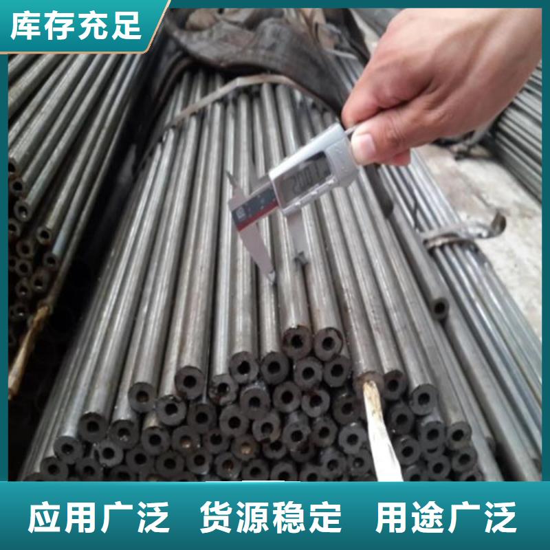 精密钢管结构管库存充足